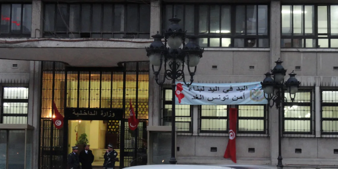 Demonstration outside the interior ministry to call for better working conditions
