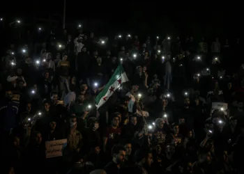 Protest by an Indian political party