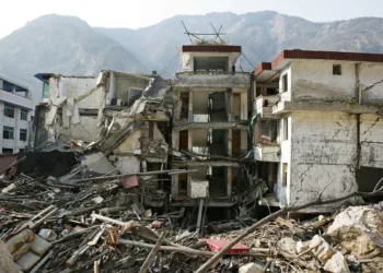 7.8-magnitude earthquake