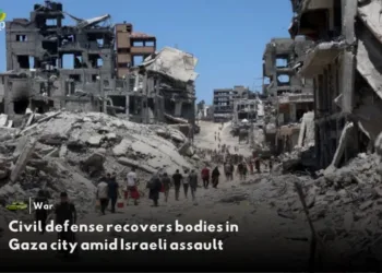 Gaza City’s Civil Defense Efforts