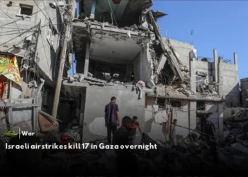 Israeli strikes in Gaza kill at least 17