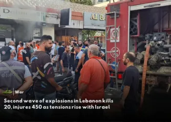 Second wave of deadly explosions hits Lebanon
