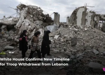 White House announces extended Lebanon ceasefire