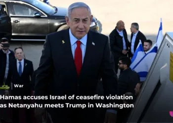 Hamas claims Israel violated ceasefire agreement