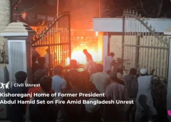 Kishoreganj Residence of Former President Burned