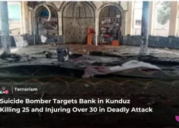 Suicide Bomber Kills 25 Outside Bank in Kunduz