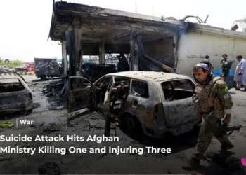 Suicide Attack Hits Afghan Ministry Killing One