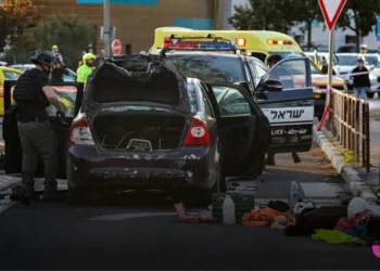 Car rams into pedestrians in Israel injuring 14