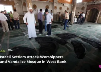Israeli Settlers Storm Mosque and Attack Worshippers